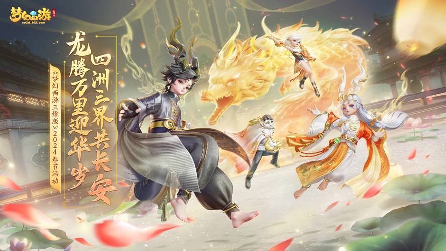 地域词站群
